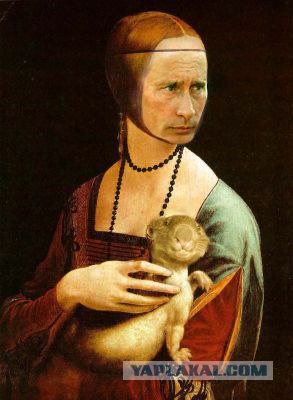 Фотожаба: Знаменитые картины