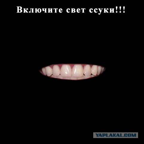 Чистый лист
