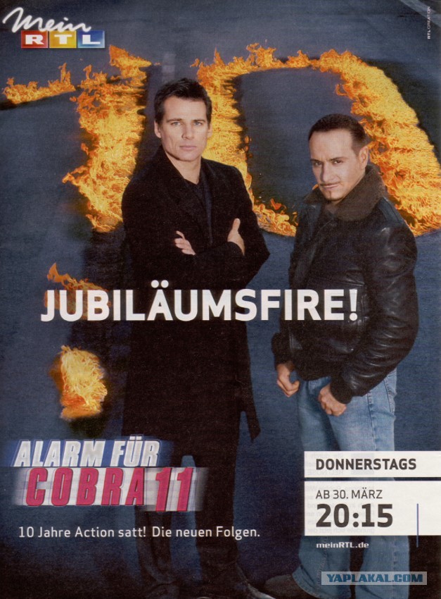 ТОП-10. Лучшие сериалы 90-х:
