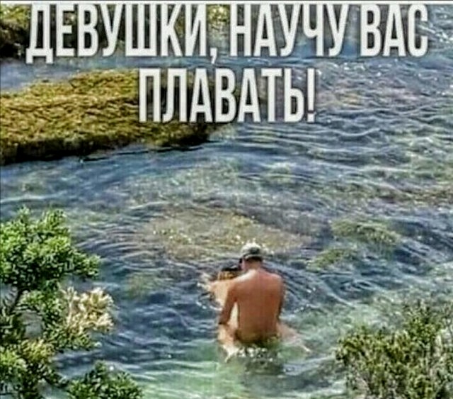 Немного картинок для настроения 18.07.20
