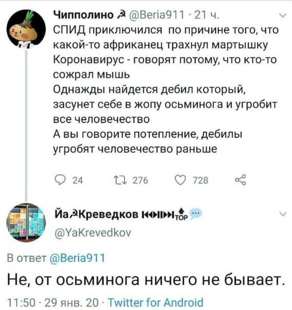 Картинки разнообразные. На злобу дня и на доброту (10.08)