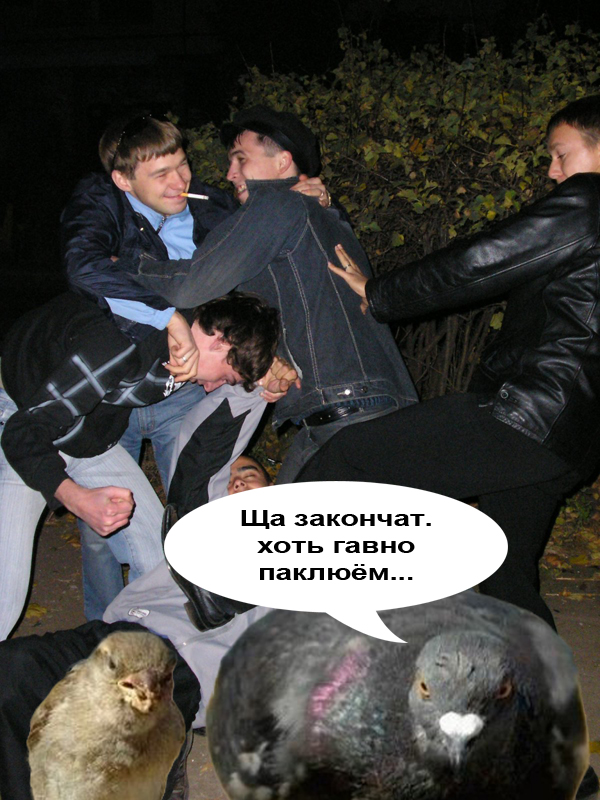 Диалог