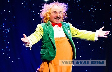 Перехват Лукашенко.