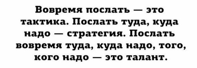 Немного картинок для настроения 07.09.20