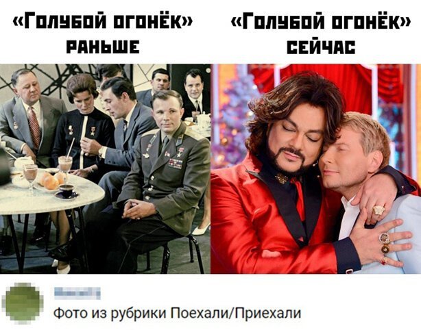 Бредзона 20.09.20