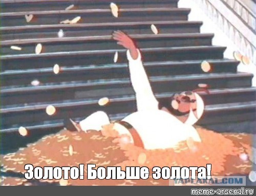 В России за счет отчислений со всех зарплат могут создать государственный алиментный фонд