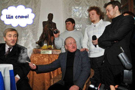 Битва экстрасенсов