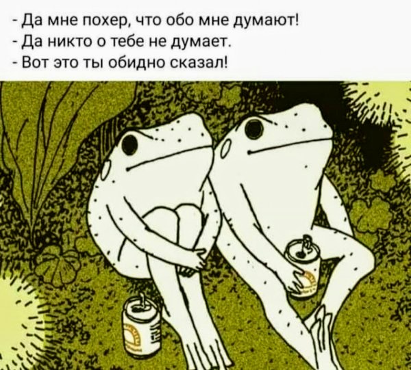 Немного картинок для настроения 12.11.20