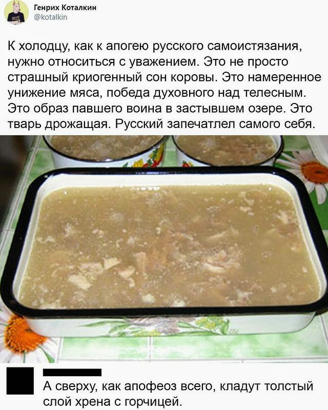 С новым годом! Картинки и мемы для настроения 02.01.2021