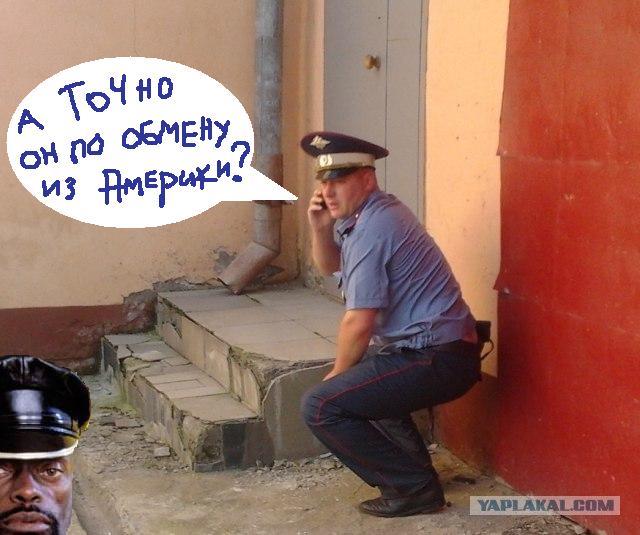 Фотожаба: Неупоротый.
