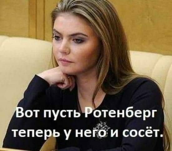 Отовсюду обо всем