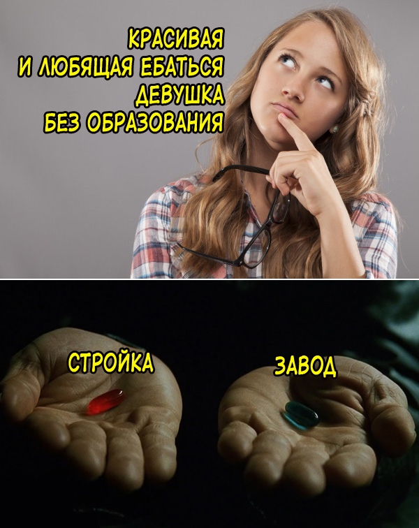 Картинки 11.02