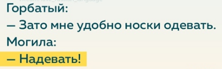 Картинки и мемы для настроения 019