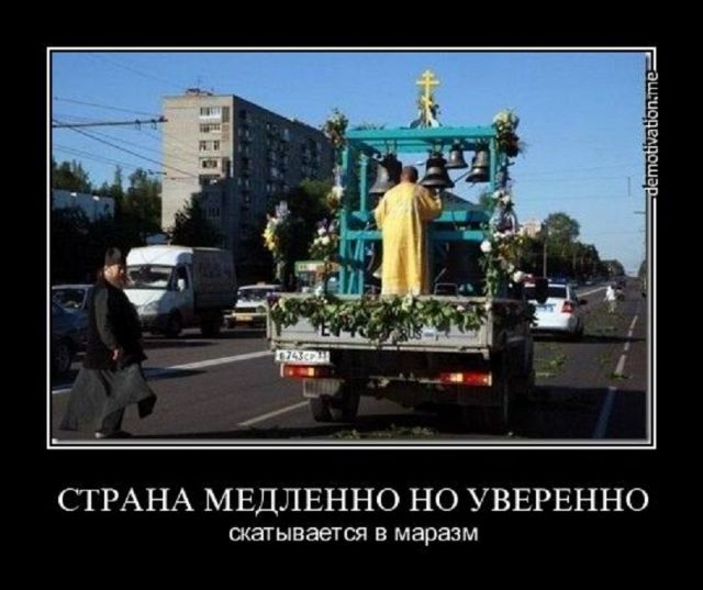 Каптинки и буквы 15.03.21