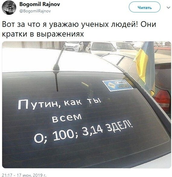 Всякие разные картинки 16.03.21