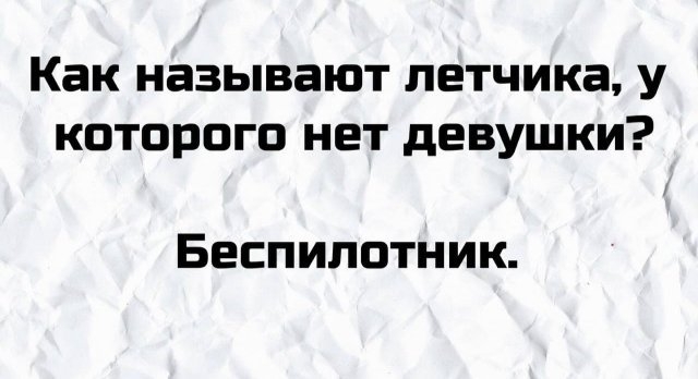Картинки и мемы для настроения
