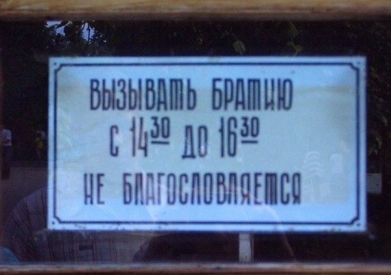Картинки и мемы для настроения