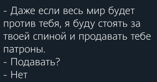 Картинки с надписями и всякие жизненные фразы