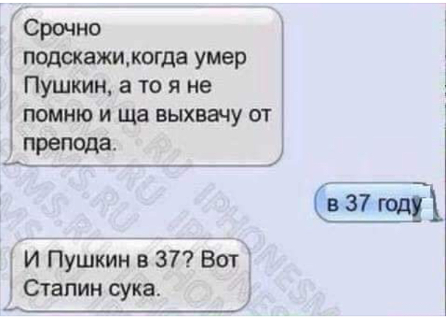 Картинки с надписями и всякие жизненные фразы 5.06.21
