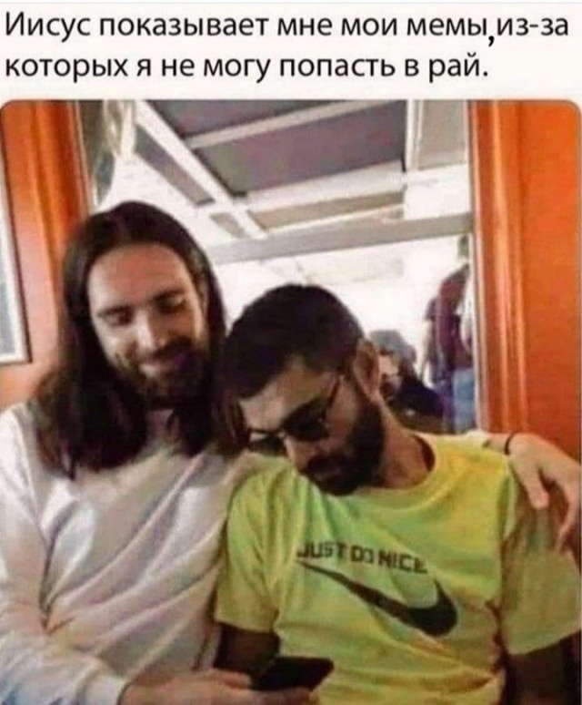 Так себе картинки 07.06.21