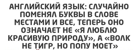 Картинки и мемы для настроения 07.06.2021