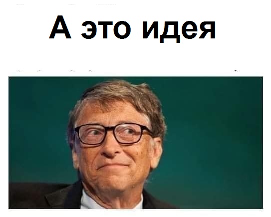 Мэр Кисловодска Александр Курбатов госпитализирован в крайне тяжёлом состоянии после падения с электросамоката