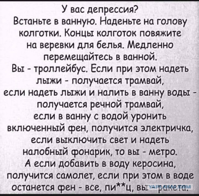 Всяческие картинки 22.06.2021