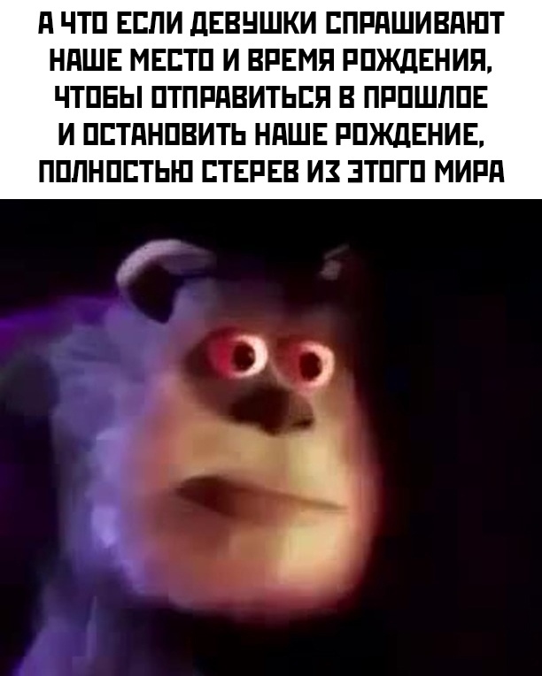 Весёлый полтишок 2.07
