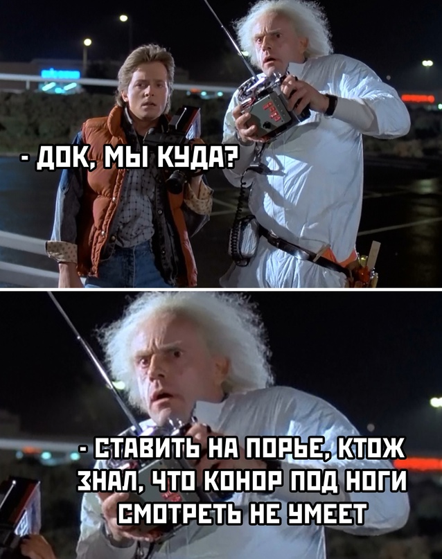 Весёлый полтишок 12.07