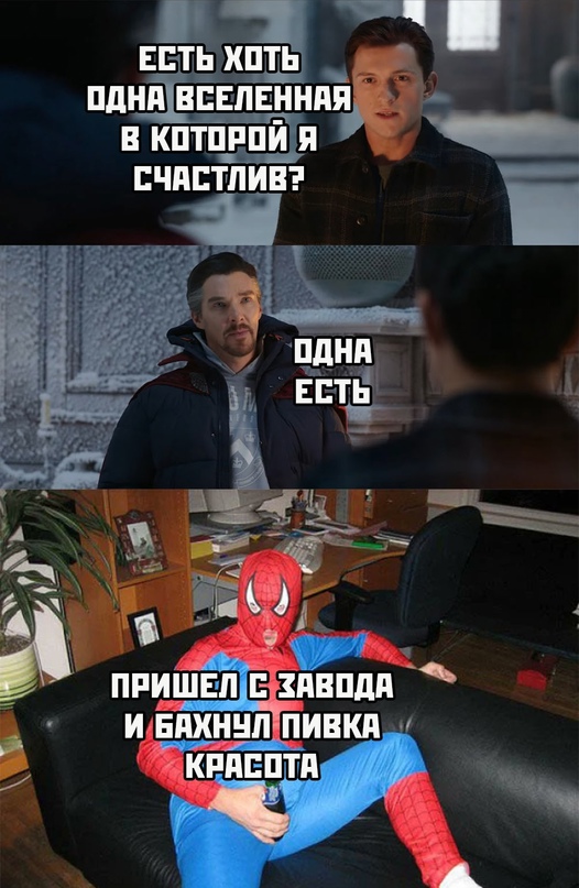 Весёлый полтишок 09.09.