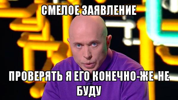 Двое россиян, мечтающие объехать страну автостопом, попали в рабство в Дагестане