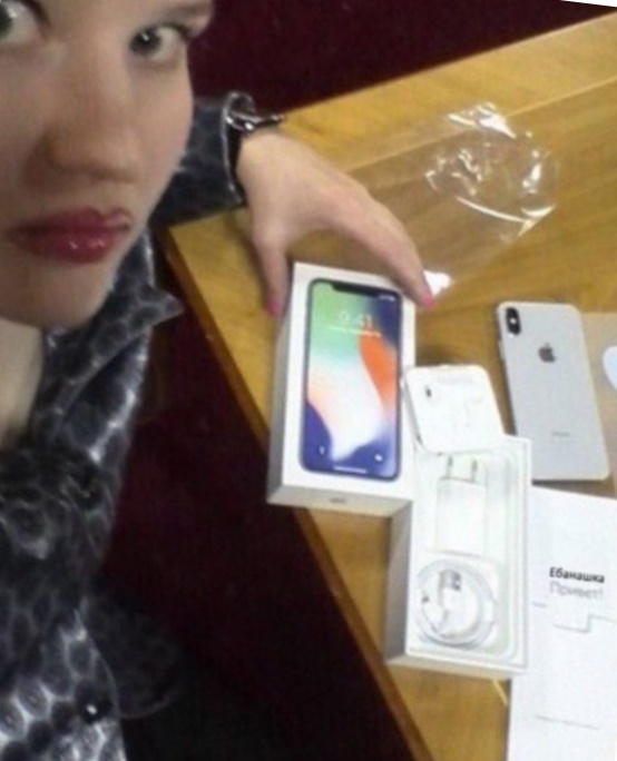 Для чего нужны друзья или про Уровень