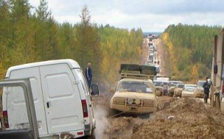 В России предложили ввести новый сбор