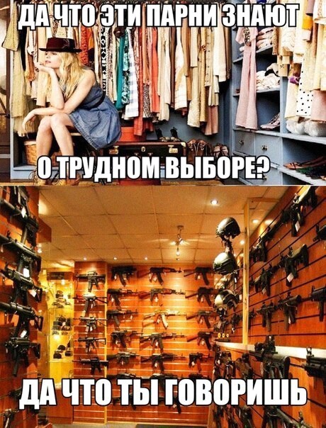 Чуток картинок 20.12.21