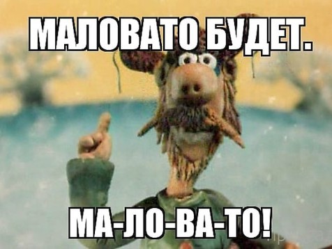 Всем мандаринового настроения!