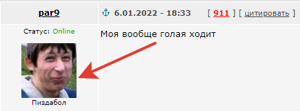 Вопрос к замужним барышням ЯПа