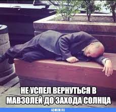 В Госдуме предложили создать национального героя в российском кино