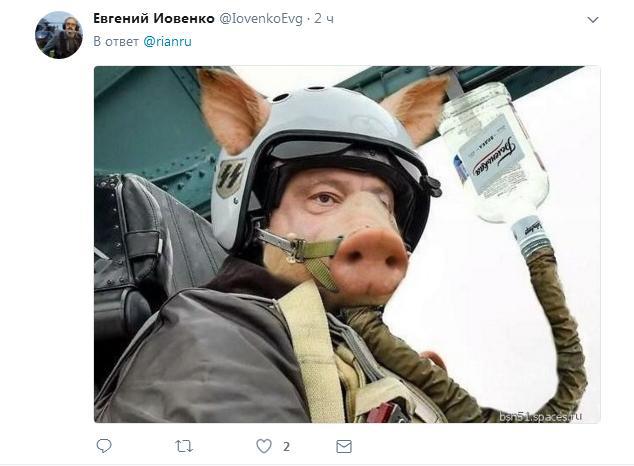 Боец Сил фотографических операций: Позывной «Васыль»