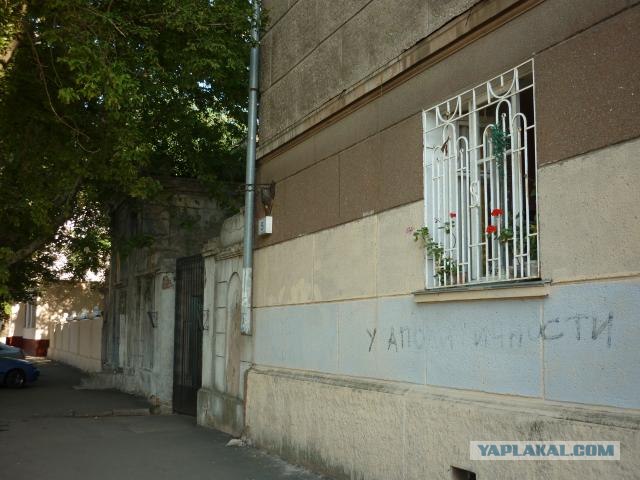 Зарисовки из Одессы