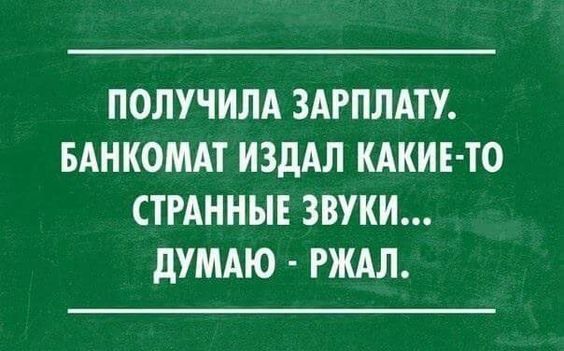 50 оттенков серого.  Vol. 6 Или самосвал баянов.  50 штук.