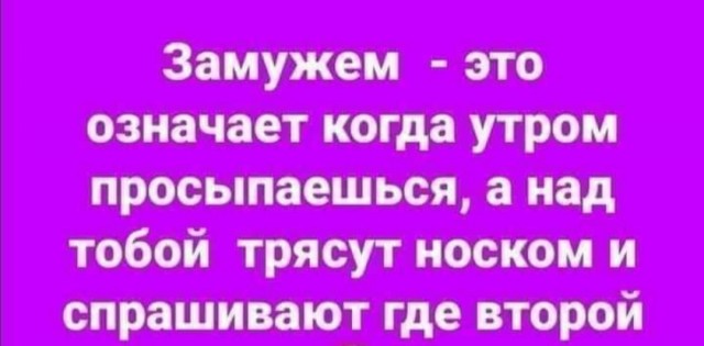 Так себе картинки 12.05.22