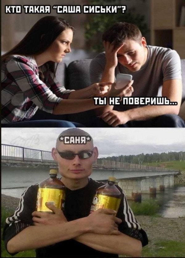 Немного картинок и прочей хреноты Vol. 16