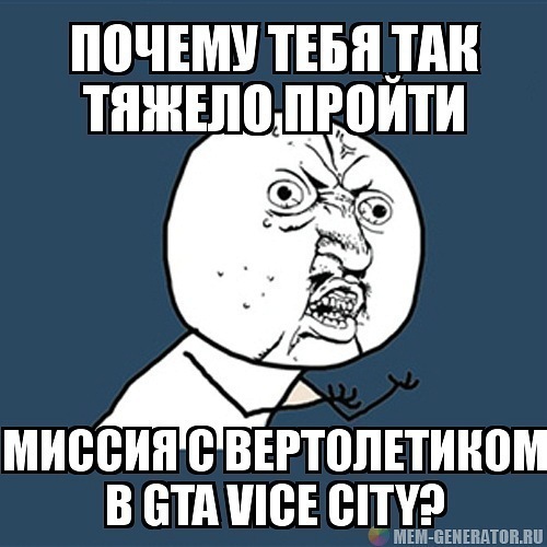 GTA 5, новый симулятор гопника