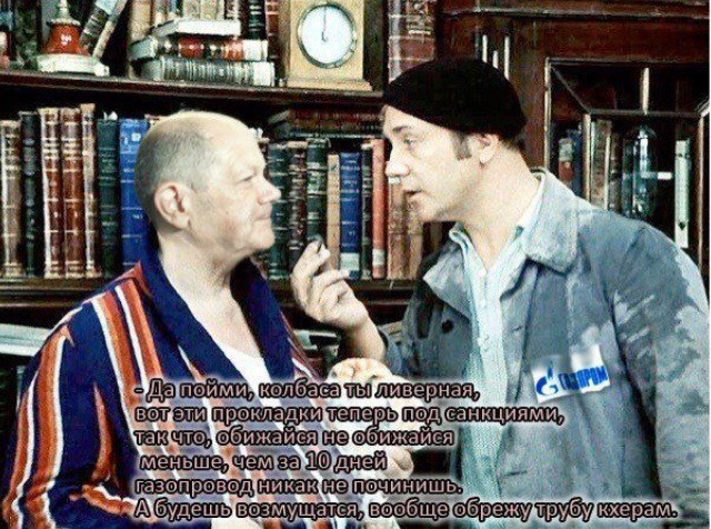 Так себе картинки 05.07.22