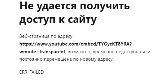 Пандемия съехавших крыш - разновидности болезни. Россия и мир. Часть 38