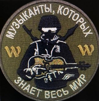 ЧВК Вагнер, что и сколько стоит