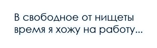 Реверсивные отношения: когда женщина ухаживает за мужчиной