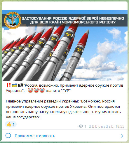 Пандемия съехавших крыш - разновидности болезни. Россия и мир. Часть 42.