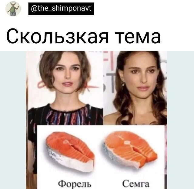 Картинки и мемы, всем хороших выходных