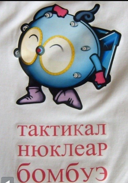 С Киевской ГЭС явно что-то не так